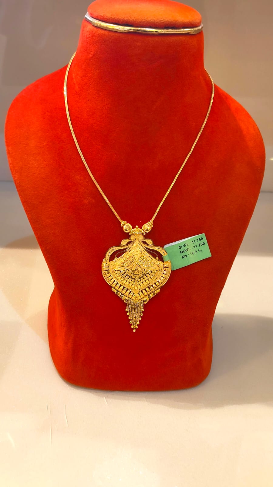 CHAIN 18K