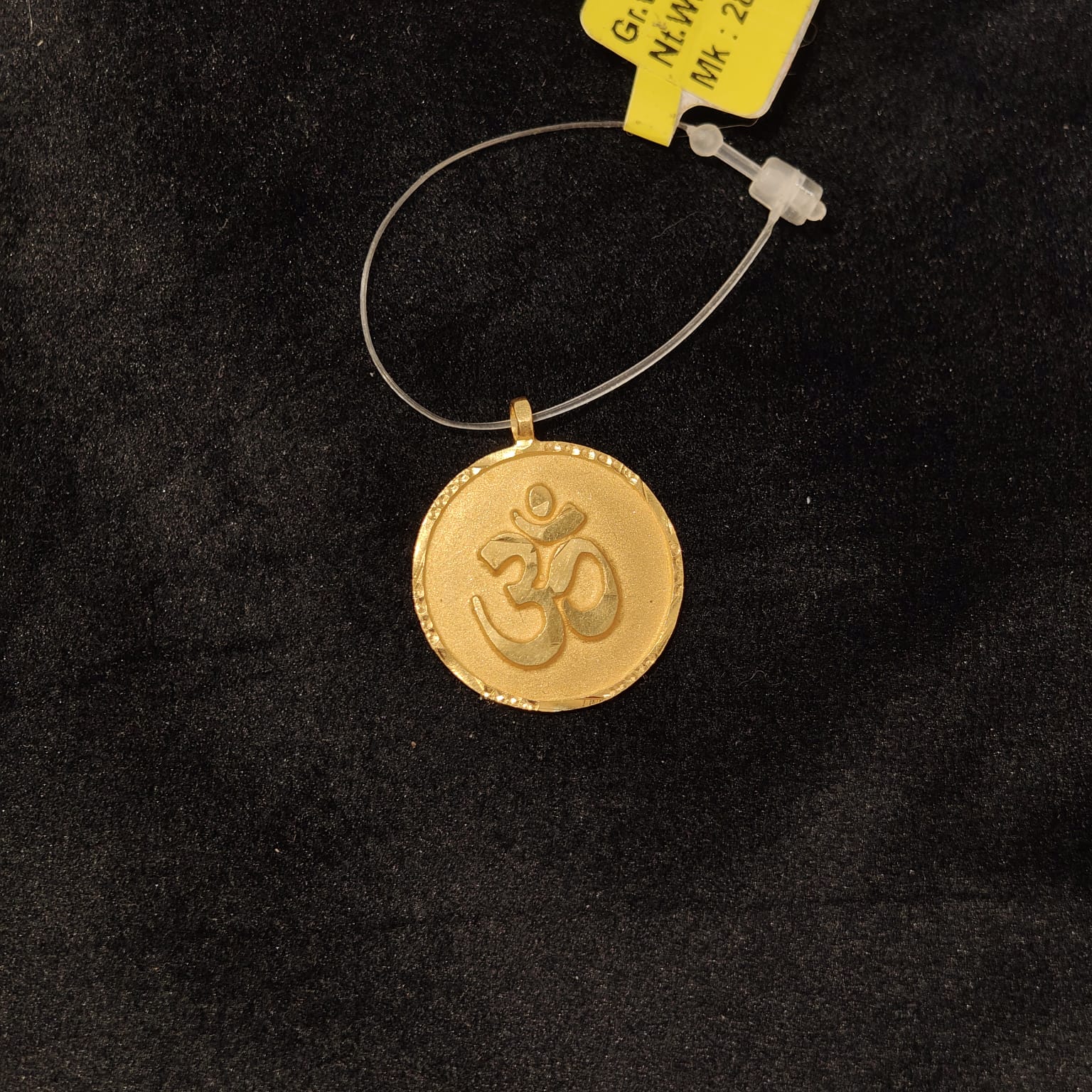 LOCKET 22K